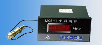 MCS-Ⅱ型轉(zhuǎn)速儀